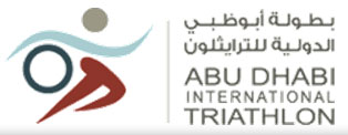 Abu Dhabi International Triathlon 2010 - 13 March Abu Dhabi International Triathlon 2010 - 13 March